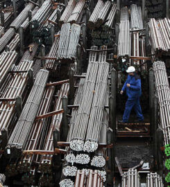Magnic Metal — Depozit de metal și materiale