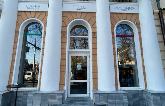 Caffè delle Colonne — photo 3