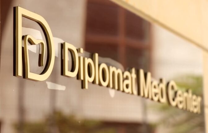 Diplomat Med Center — video