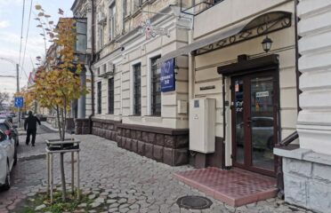 Zâmbet 32 — Stomatologie