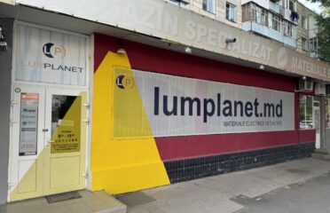 Lumplanet — Электротовары и освещение