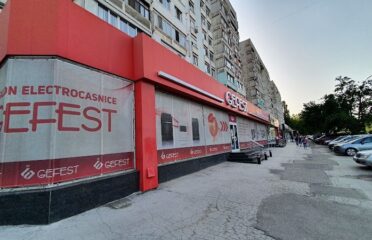 Gefest — Бытовая техника