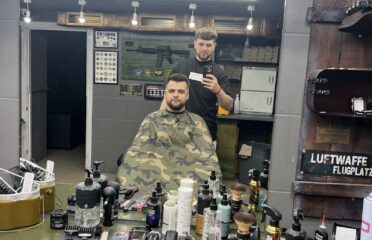 Arsenal Barbershop — Барбершоп