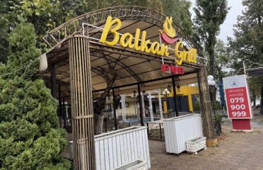 Balkan Grill — Restaurante