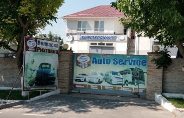 Pecos Auto — Автосервис