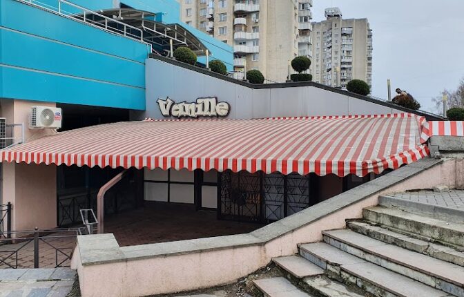 Vanillia — fotografie 2