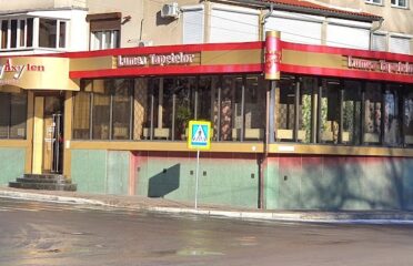 Lumea Tapetelor — Construction materials