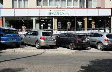 Simona.md — Îmbrăcăminte și încălțăminte