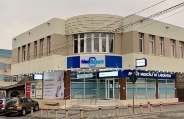 MedExpert — Лаборатории