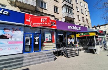 PPT — Clothing & Footwear