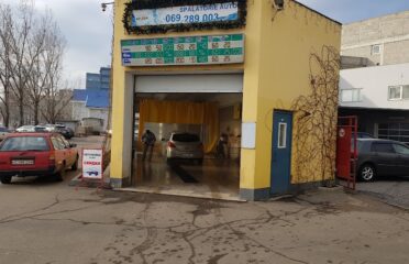 Ad Rem Auto — Auto parts