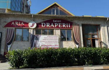 Salon de Draperii „Aria Textil” — Дизайн интерьера