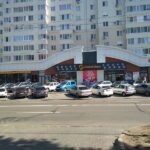 Global Store