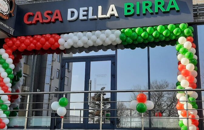 Casa della Birra — fotografie 2