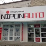 Nipon Auto