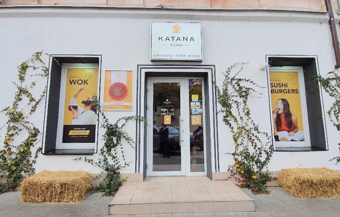 Katana Sushi — fotografie 2