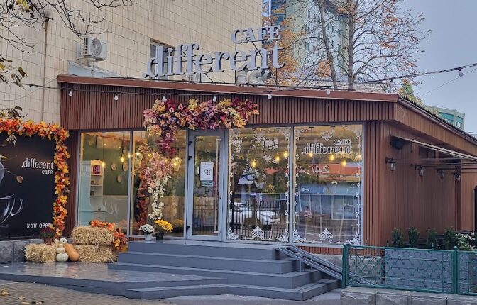 Different Café — fotografie 2