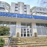 Территориальное медицинское объединение Centru (Консультативно-диагностический центр)
