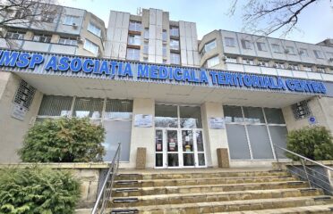 Territorial Medical Association Centru (Consultative Diagnostic Centre) — Clinics & Hospitals