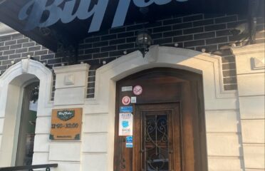Buffalo Steak House — Restaurante
