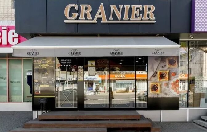 Granier — photo