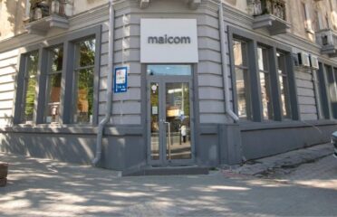 Maicom — Clothing & Footwear