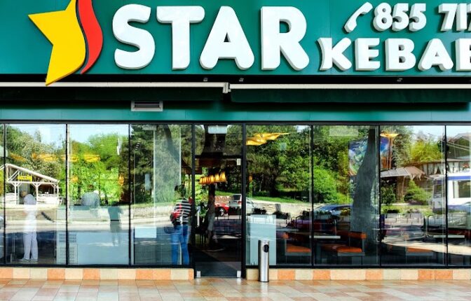 Star Kebab — photo