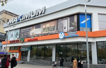 Maximum — Electronics