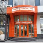 GSMShop