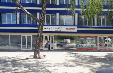 KIPAS / SAMET — Furniture fittings & materials