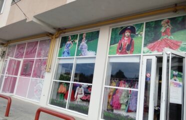 Danissia — Clothing & Footwear