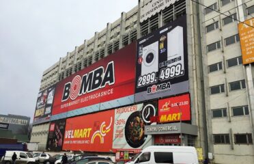 Bomba — Электроника