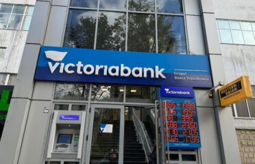 Victoriabank — Банки