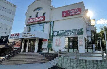 Neurogen — Clinics & Hospitals