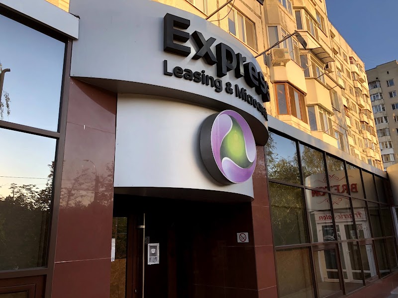 Express Leasing & Microcredit — Credite