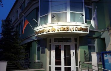 Centrul Rus de Știință și Cultură — Consultanță business