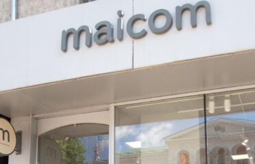 Maicom — Îmbrăcăminte și încălțăminte