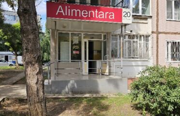 Alimentară — Супермаркеты