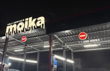 MOIKA — Автомойки