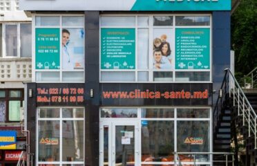 Clinica Sante — Клиники и больницы