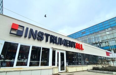 Instrumentall — Стройматериалы