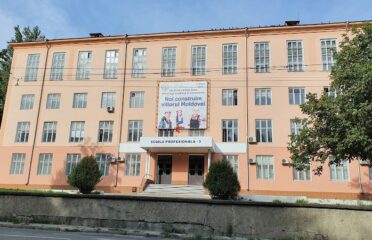 Școala Profesională nr. 3 — Școli