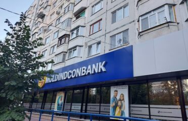 Moldindconbank — Banks