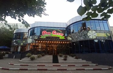 Don Cezar Pizza & Grill — Пиццерии