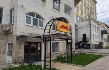 DHL Global Forwarding — Cuza Vodă — Logistică și depozitare