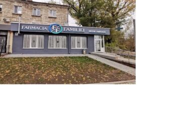 Farmacia Familiei — Аптеки