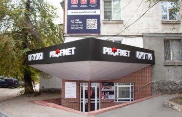 Profmet Lider — Construction materials