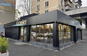 Granier — Кондитерские
