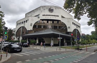 Moldindconbank — Банки