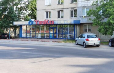 Tinko — Электротовары и освещение